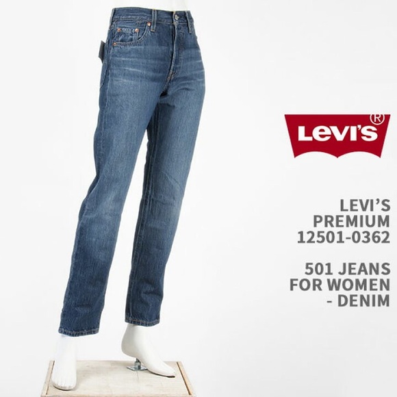 NWT Levi's Premium 501 ORIGINAL FIT WOMEN'S JEANS Market Sixth Street 25 Long - Picture 3 of 16
